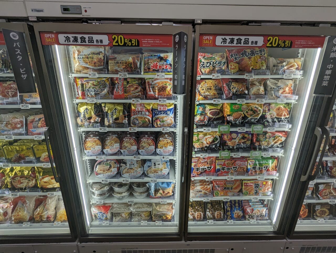 冷凍食品はグループのPBに加えNBの売れ筋も投入
