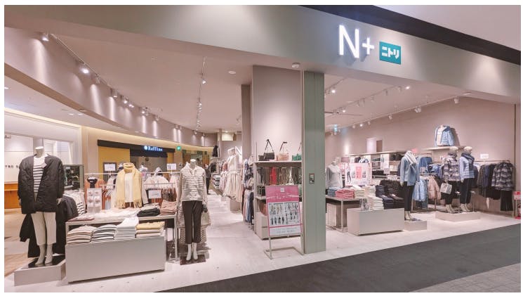 Ｎ+ イーアスつくば店