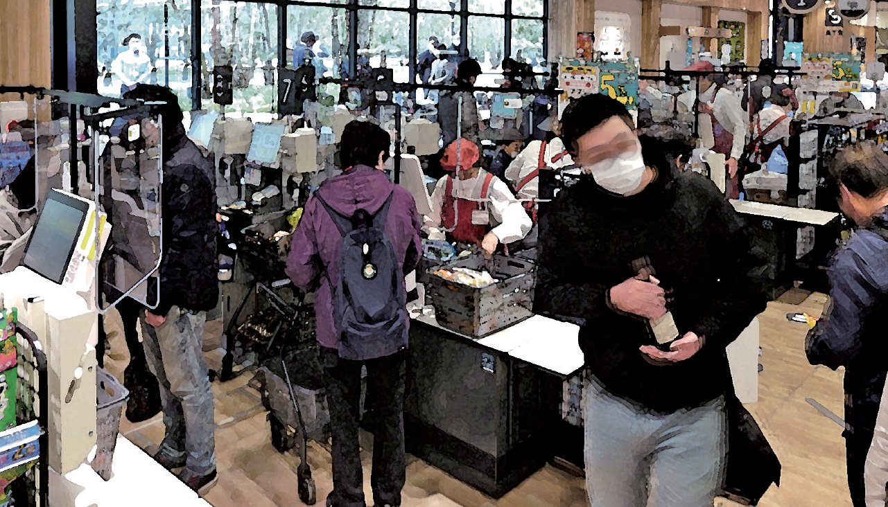 中古】 マーケティング業発想の時代 市場の成熟をどう戦略化する