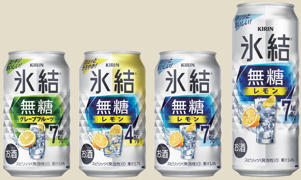 快進撃続く「キリン 氷結® 無糖」シリーズ「無糖チューハイ