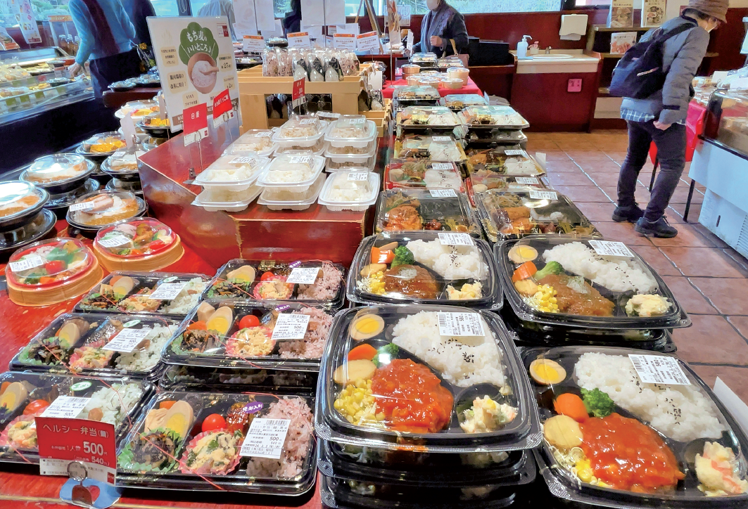 知久屋 桜台本店売場