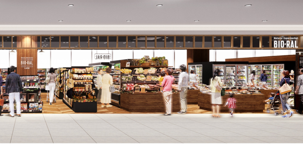 ライフ「ビオラルみのおキューズモール店」