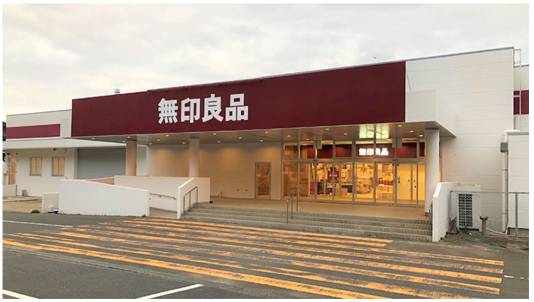 無印良品対馬店