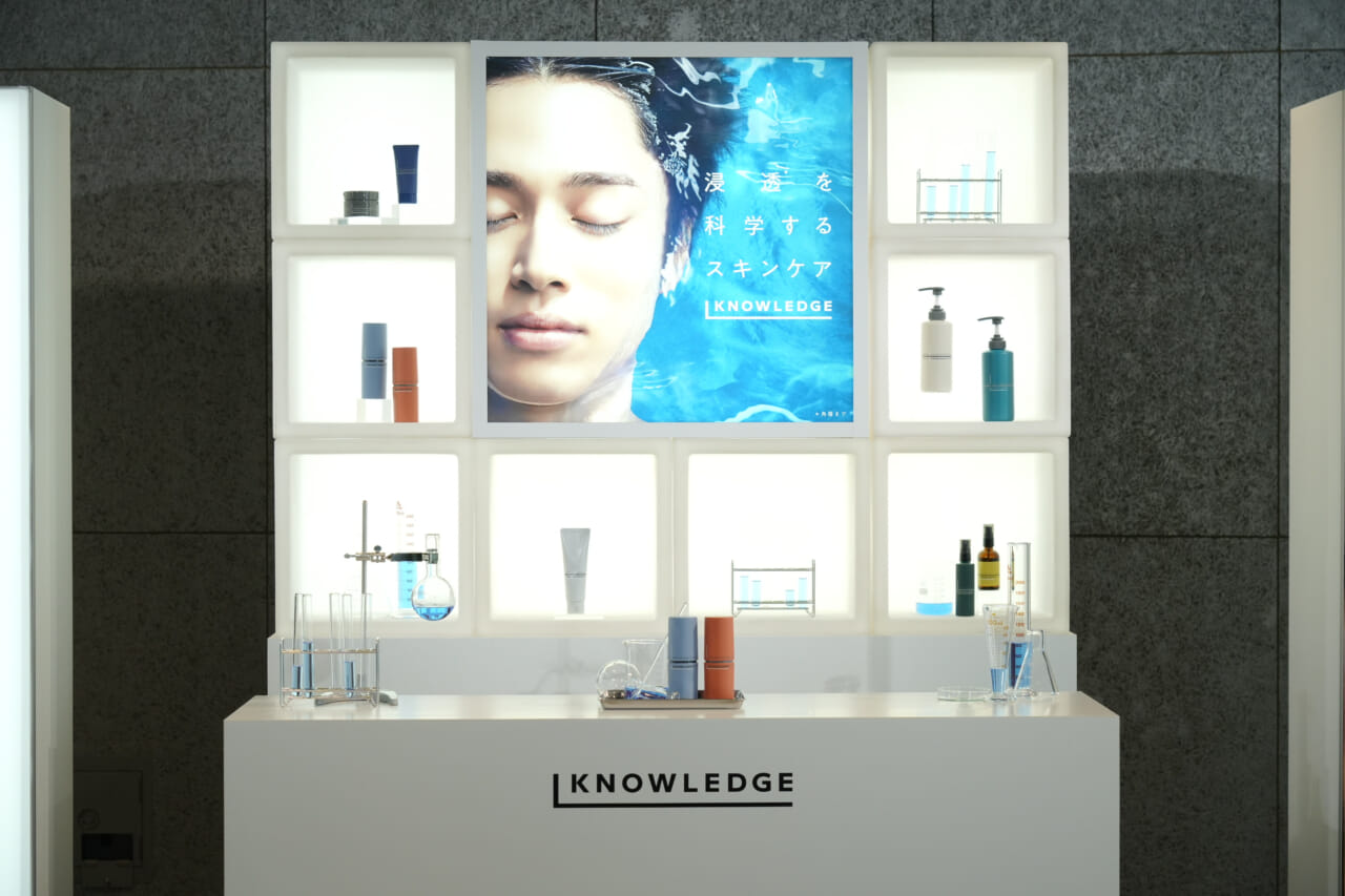 全5ブランド体制に！なぜマツキヨココカラはPB化粧品の開発を加速する