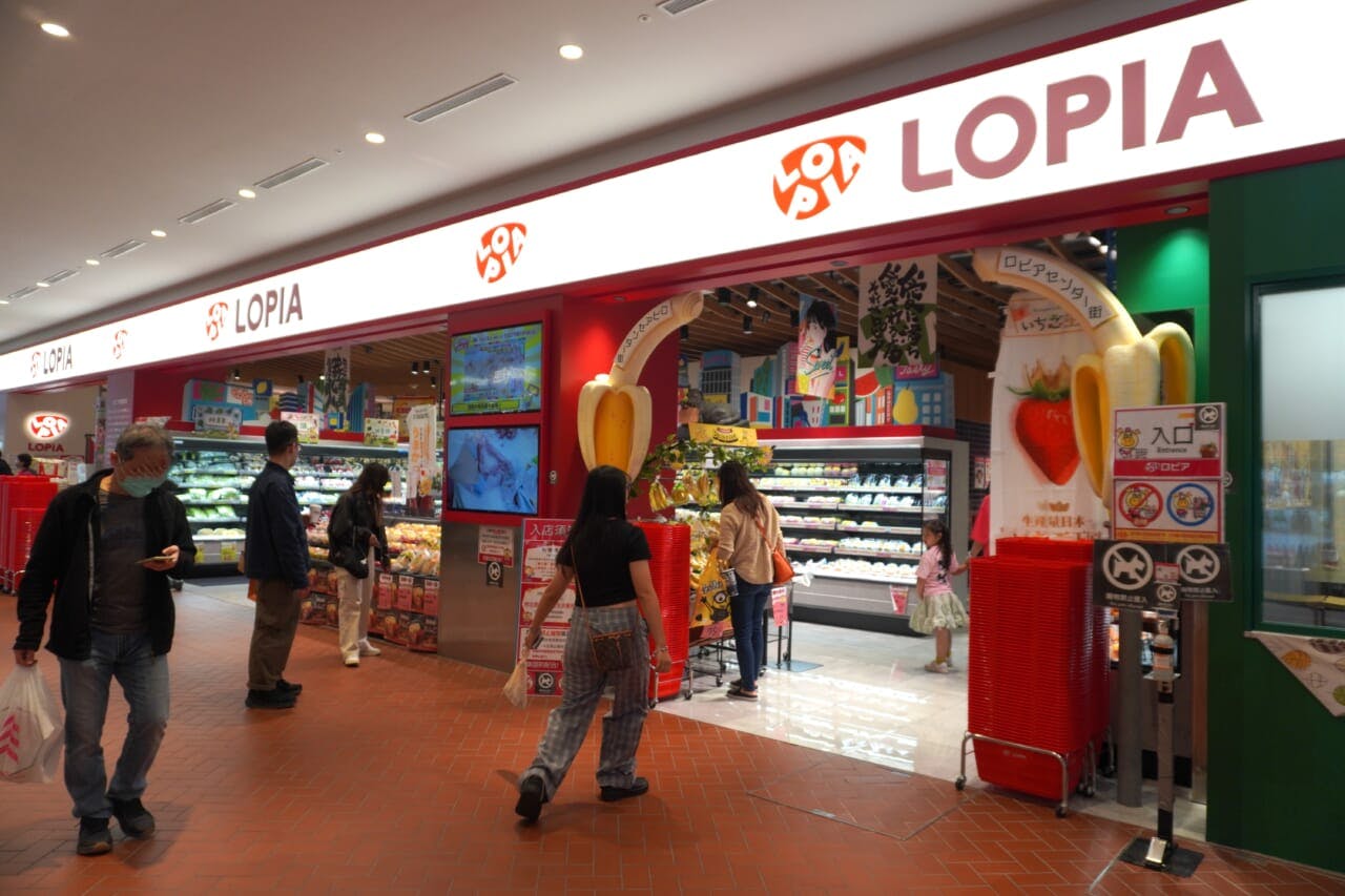 ロピアLaLaport台中店の外観