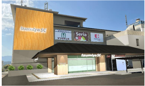 イズミヤショッピングセンター学園前 リニューアル後の外観イメージ