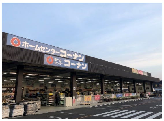 そよら西伊場店外観