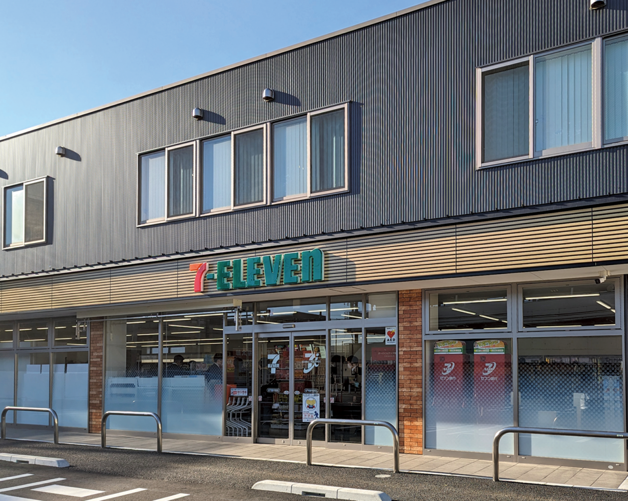 セブン- イレブン 松戸常盤平駅前店