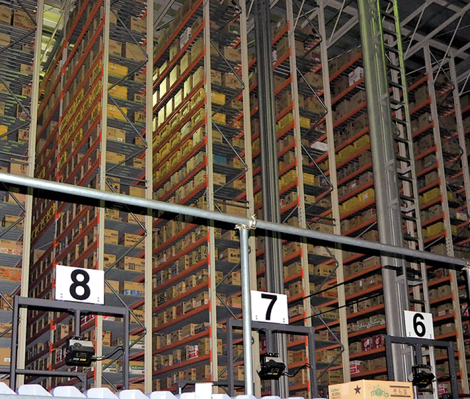 グロサリーセンター内部