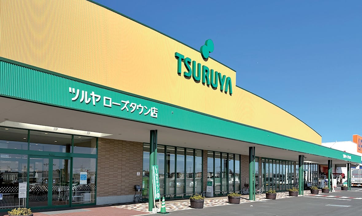 ツルヤローズタウン店外観