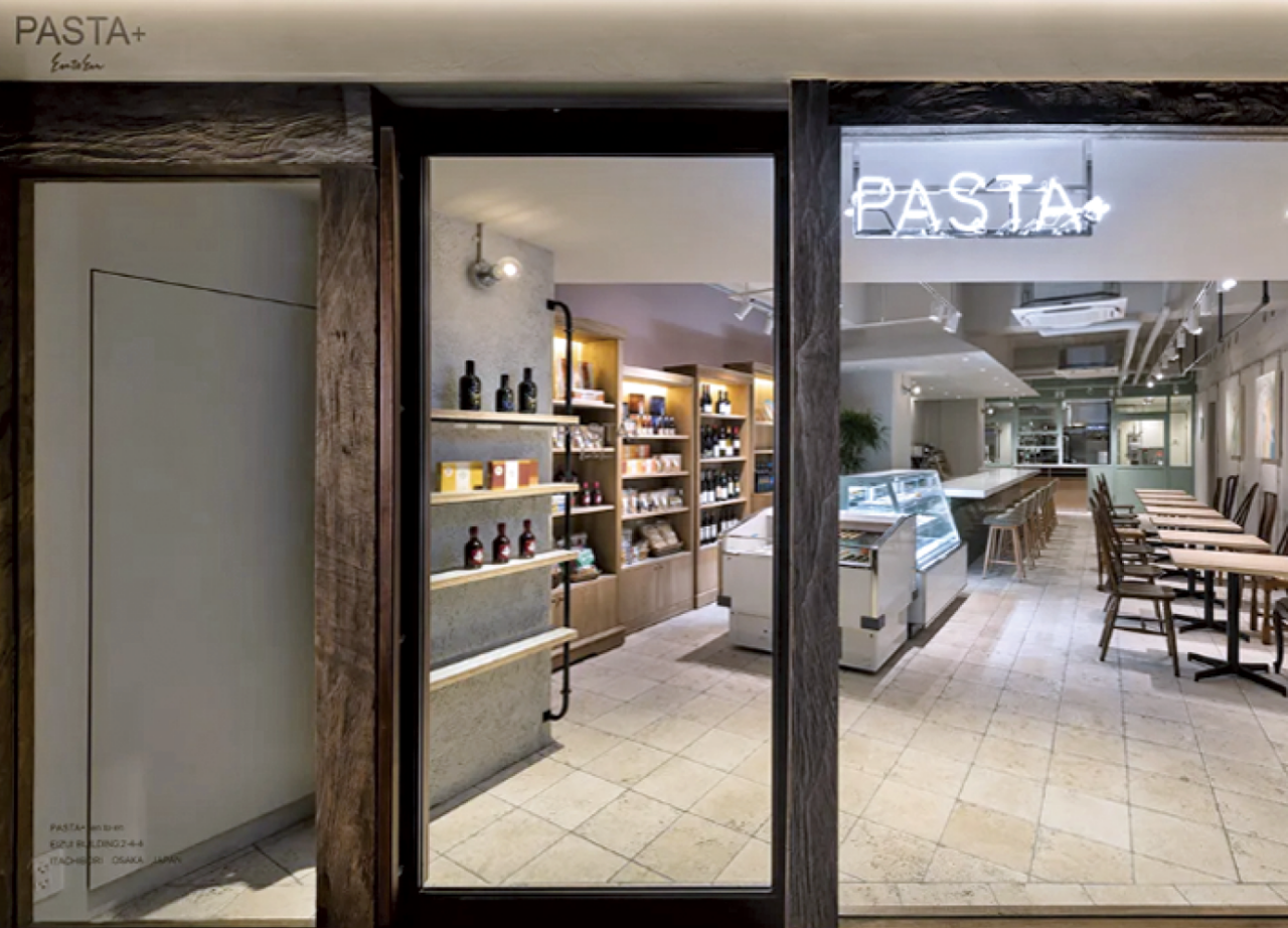 PASTA＋（パスタピュ）