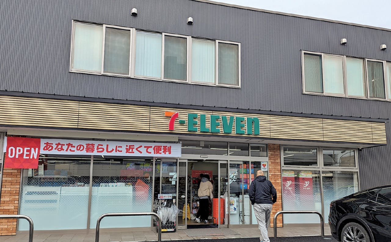 セブン-イレブン松戸常盤平駅前店