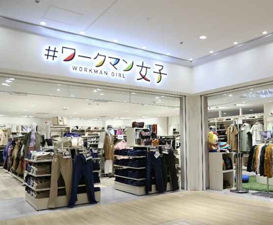 #ワークマン女子　イメージ