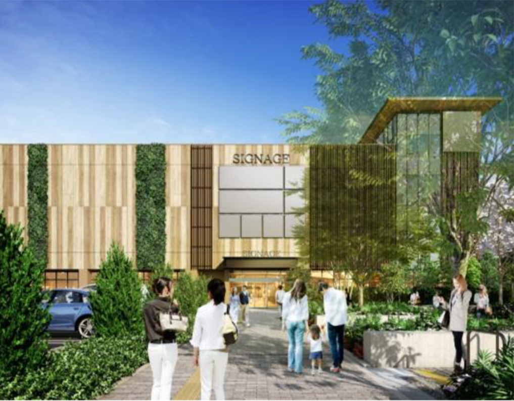 イオンフードスタイル向ヶ丘店