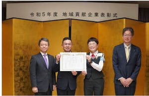 「令和5年度京田辺市地域貢献企業」表彰式の様子