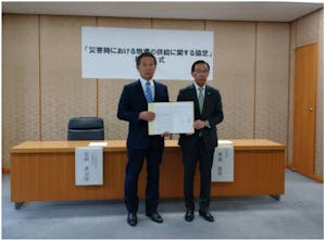 コーナンと京都府との「災害時における物資供給に関する協定」の締結式