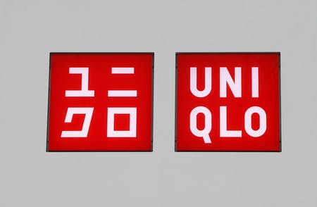 ユニクロの看板
