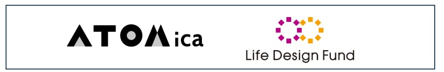 「ATOMica」と「Life Design Fund」のロゴ