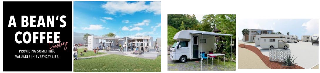 A BEAN‛S COFFEEとRV LAND EXperience