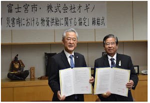 オギノと富士宮市との「災害時における物資供給に関する協定」締結式