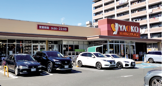 ヤオコー相模原鹿沼台店