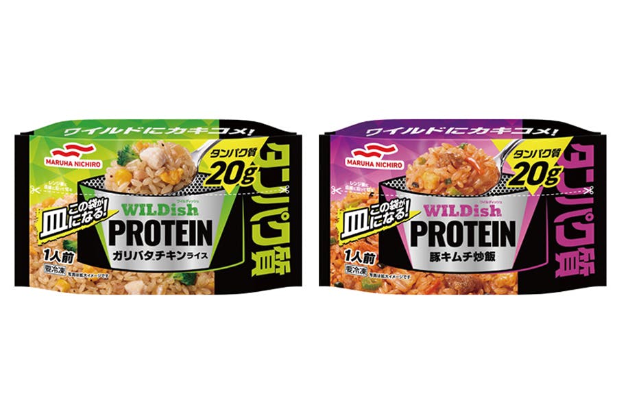 マルハニチロ「WILDish PROTEIN ガリバタチキンライス」「WILDish PROTEIN 豚キムチ炒飯」