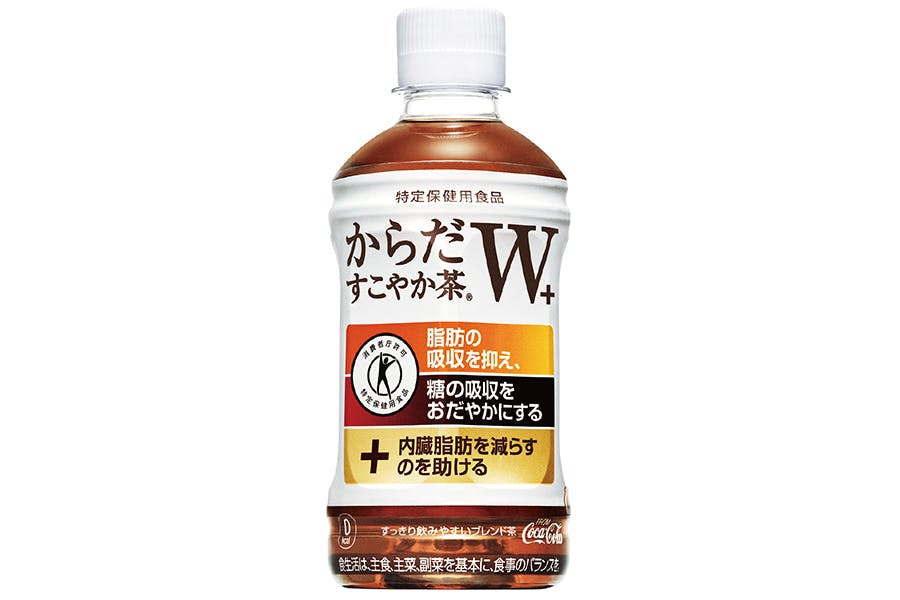 コカ・コーラシステム「からだすこやか茶W＋」