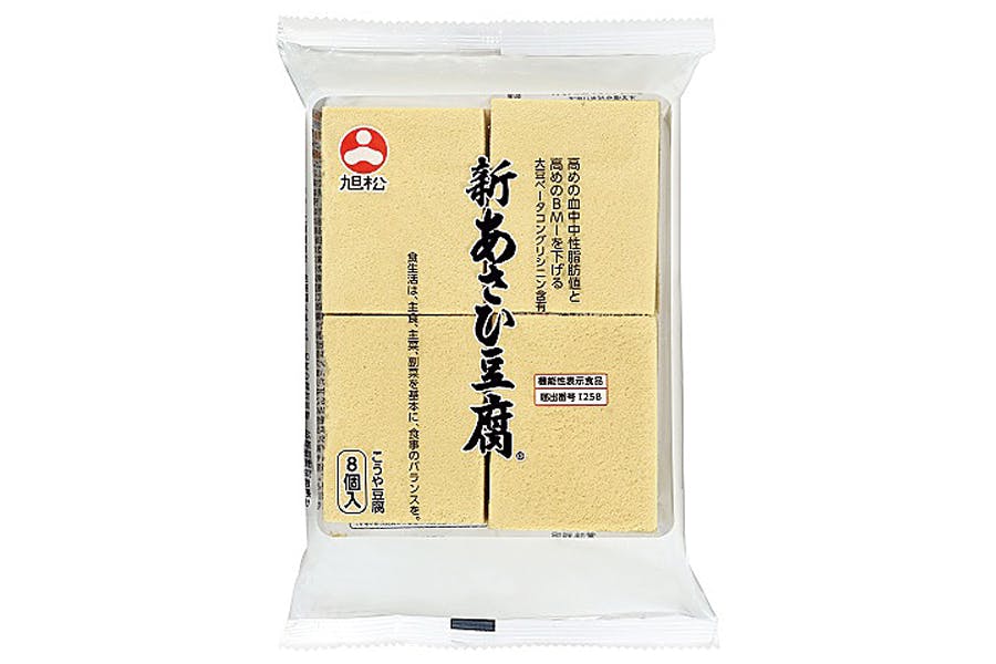旭松食品「新あさひ豆腐」