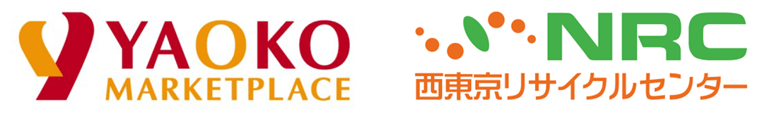 ヤオコーと西東京リサイクルセンターのロゴ