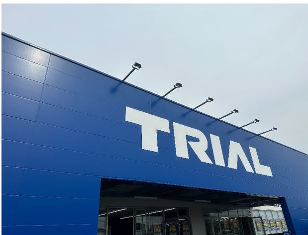 トライアル 小売大変革！ | 流通・小売業界で働く人の情報サイト_