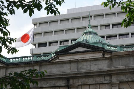 日銀本店