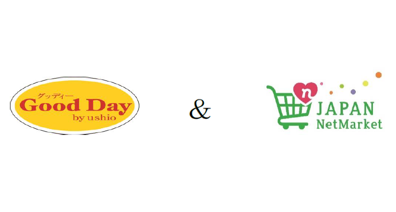 グッディーとJAPAN NetMarketのロゴ