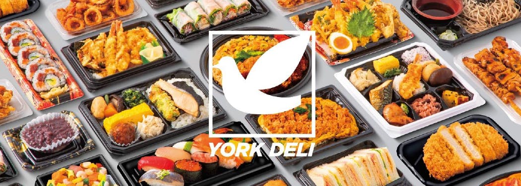 イトーヨーカ堂の新ブランド『YORK DELI（ヨーク・デリ）』