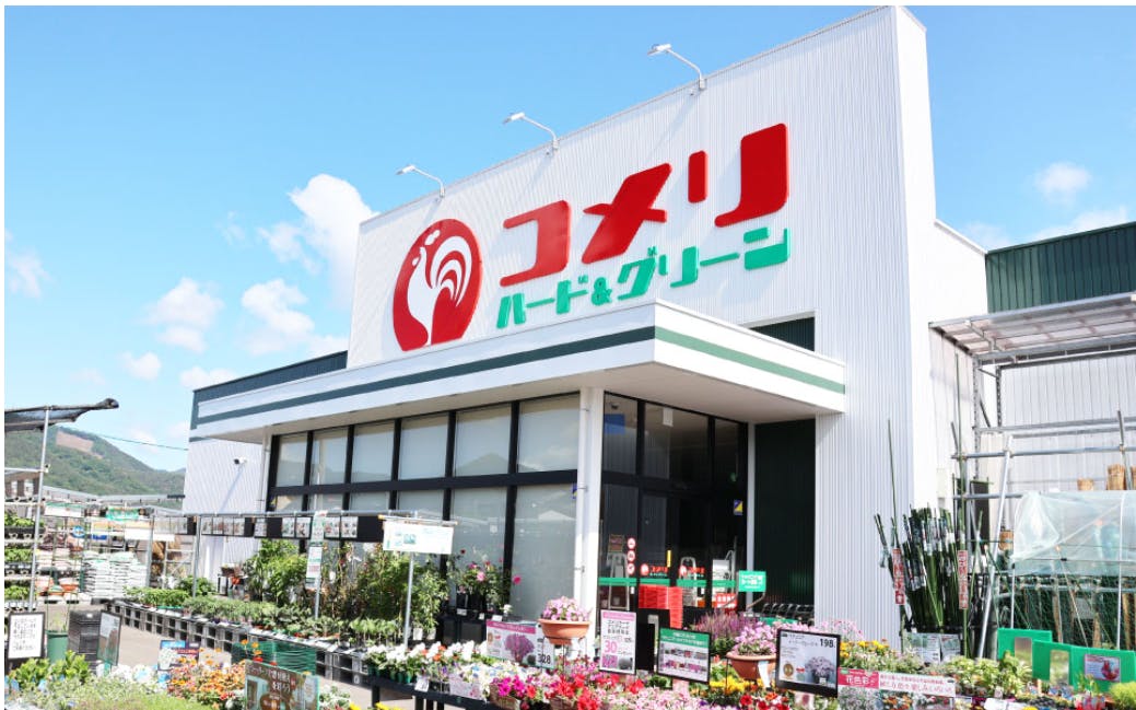 コメリハード&グリーン小川店　外観イメージ