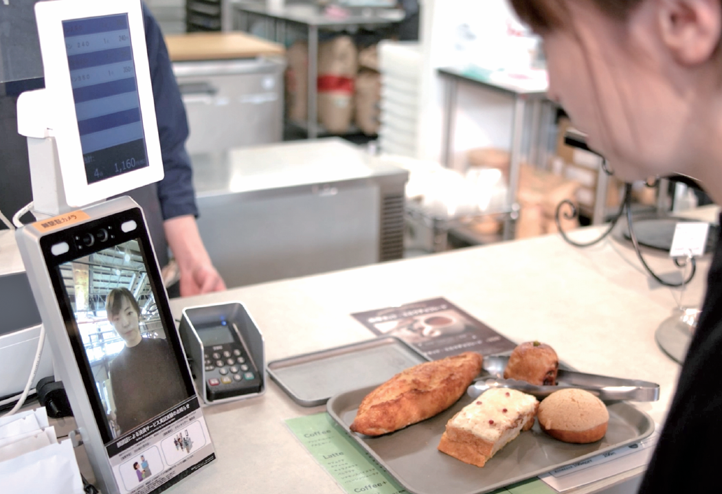 顔認証システム