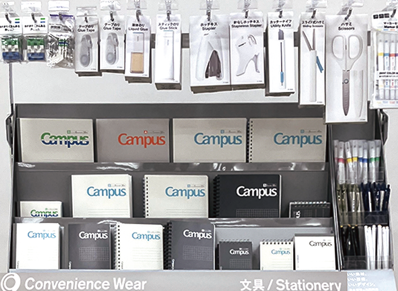 非食品カテゴリー