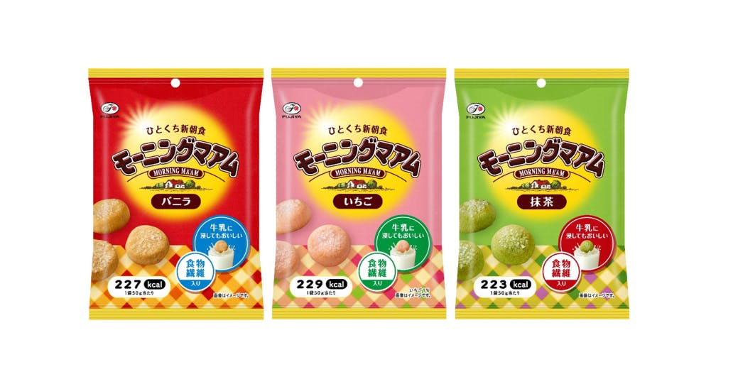 モーニングマアムまとめ売り 食物繊維をおいしく摂れるひとくち新朝食「モーニングマアム」で朝の