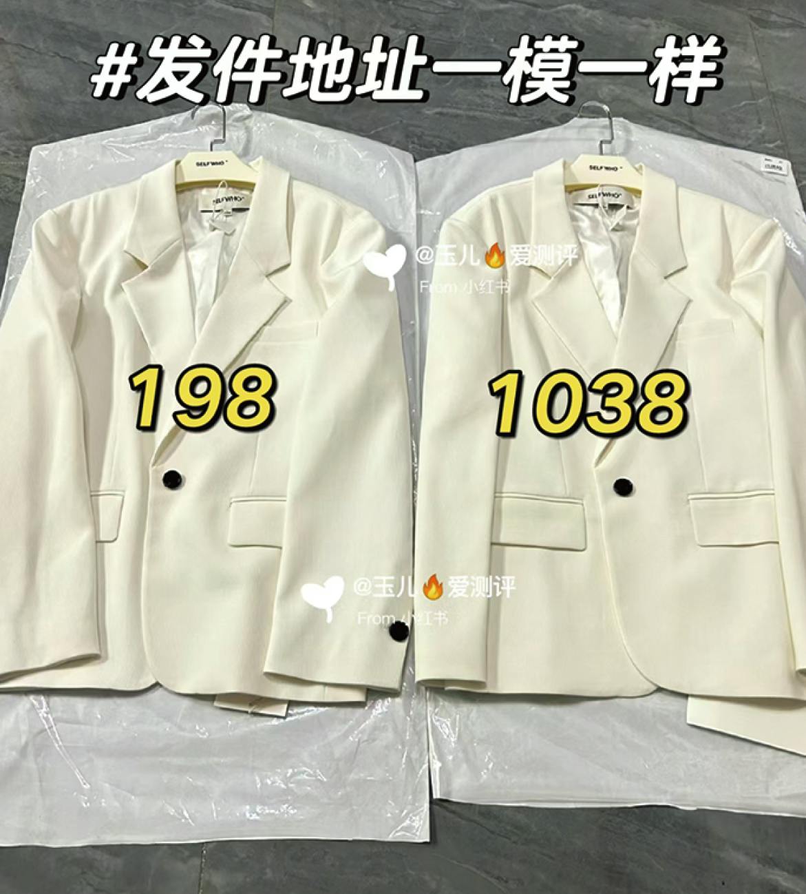 中国墨国家第一3点まとめ未使用品 Amazon | AF1 1/144 完成品 中国 China J-20 Fire Fang Stealth