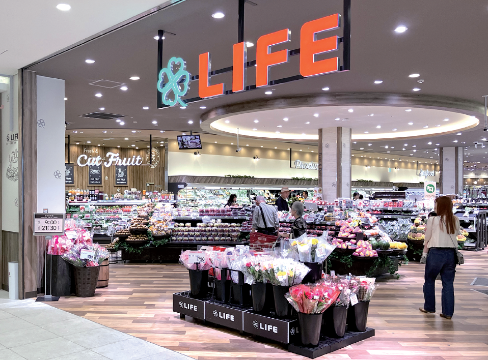 ライフソコラ所沢店