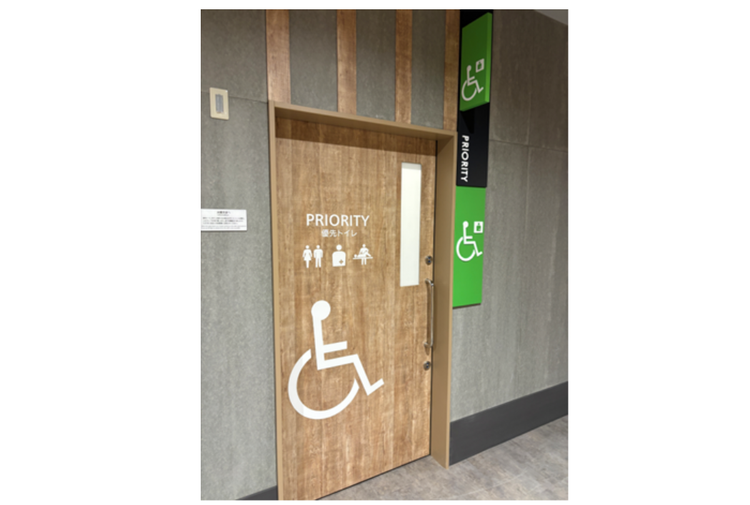 実証実験を行うバリアフリートイレ