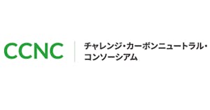 CCNC ロゴ