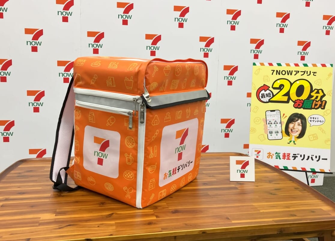 セブン様専用 ショップ リバースセブン様専用