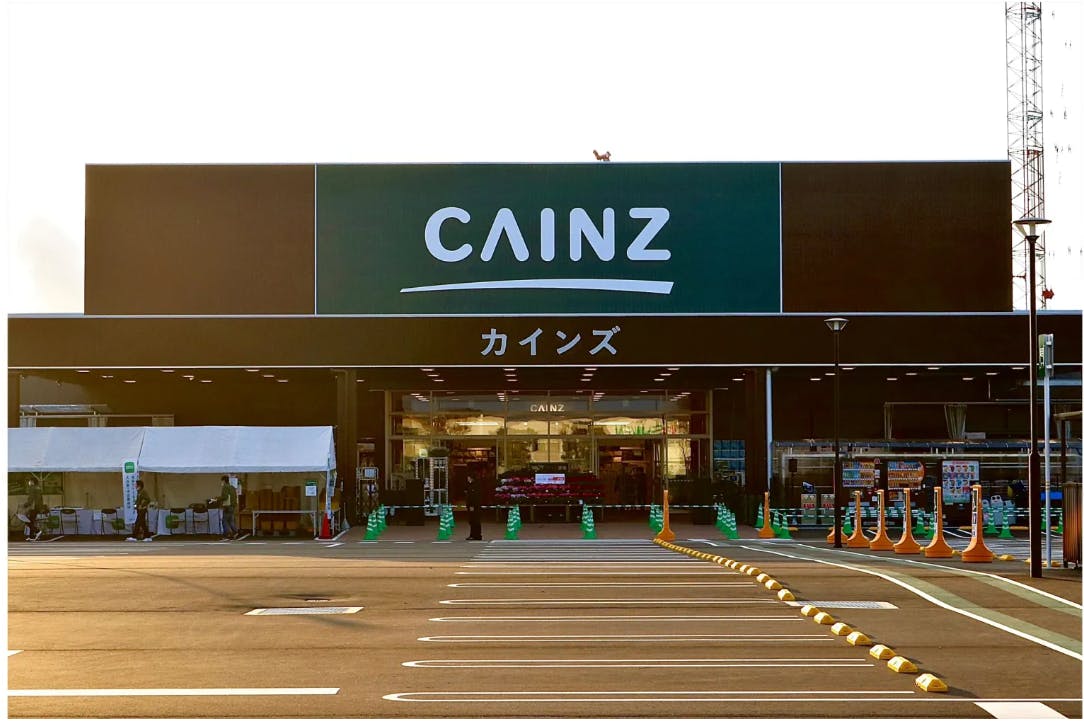 カインズ 岡山南店