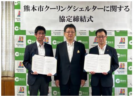 イズミとゆめマート熊本、熊本市によるクーリングシェルターに関する協定締結式の様子
