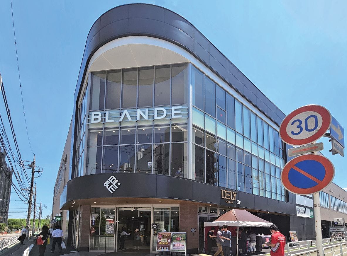 BLANDE三郷店外観