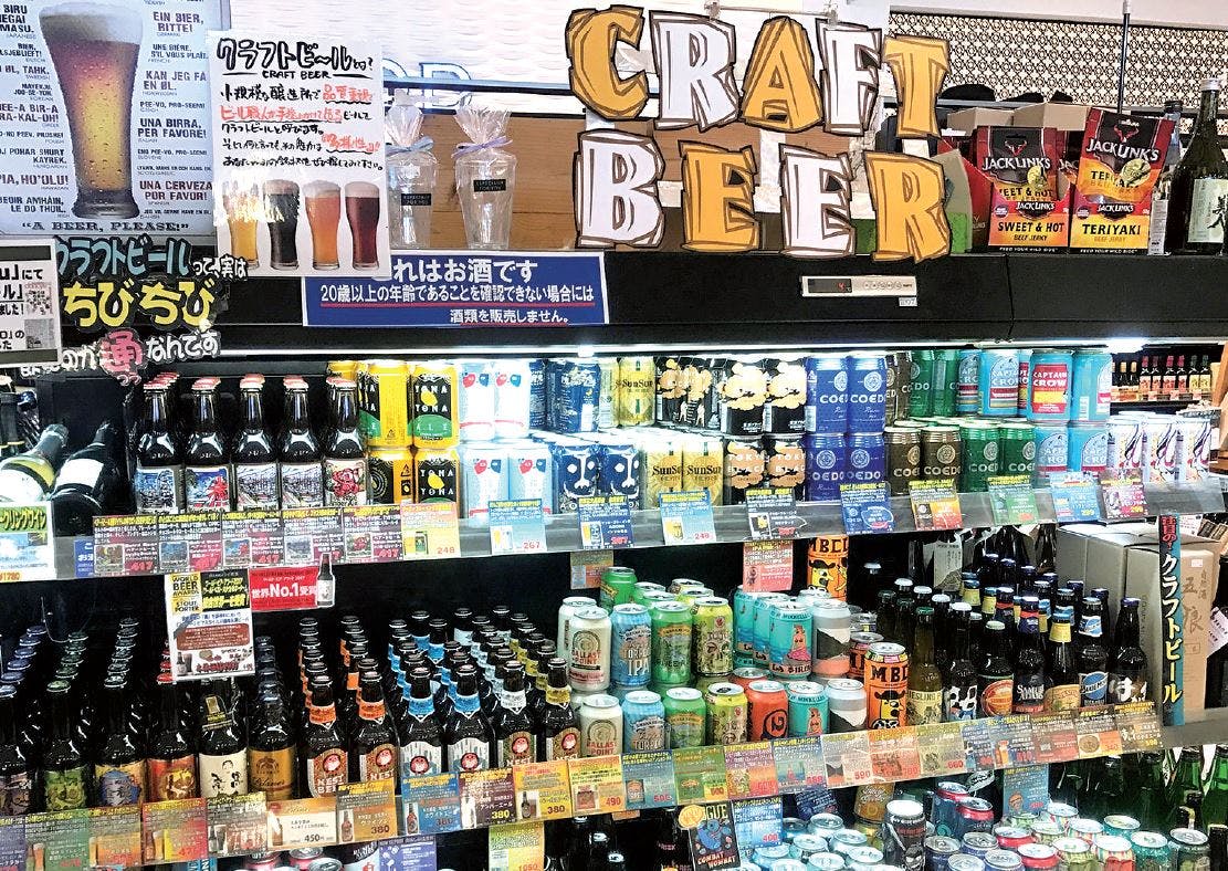 クラフトビール売場