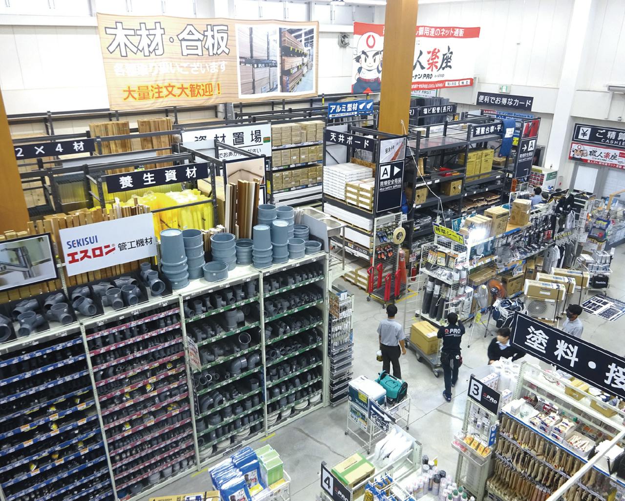 密度の高い売場