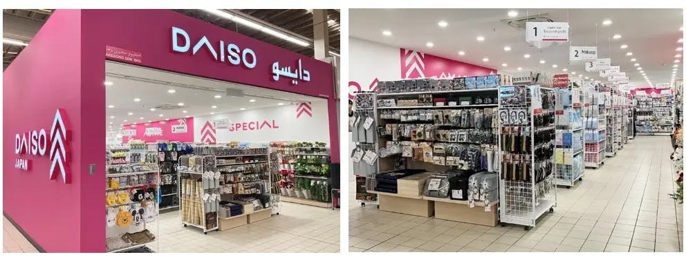 大創産業ブルネイ1号店「DAISO Rimba Point店」