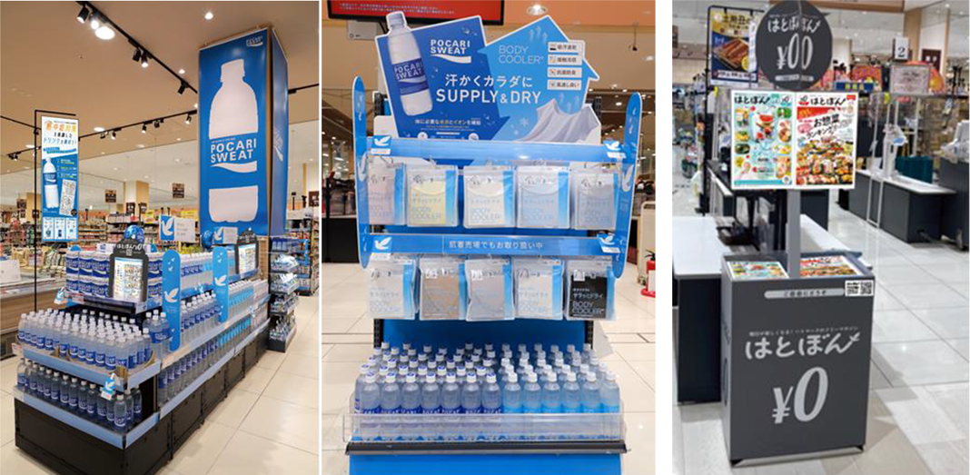 イトーヨーカドーの『はとぼん』と売場連動の取り組み一例