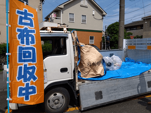 ライフ、東京都葛飾区で古布回収を開始